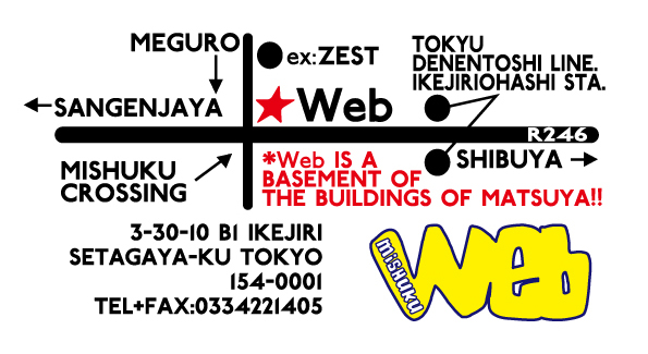 Mishukuweb_MAP.jpg