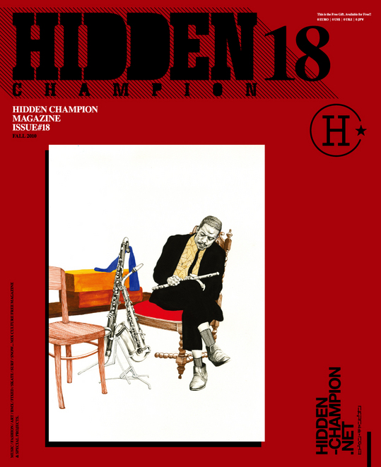 HIDDEN#18_cover.jpg