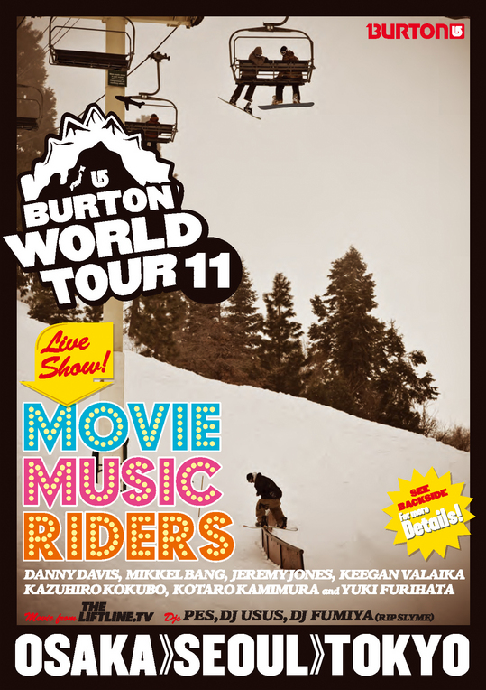 BWT11 A5 FLYER_F.jpg