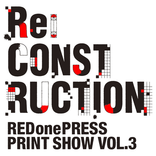 reconstruction-red.jpeg