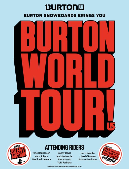 BURTON_WORLD TOUR.jpg