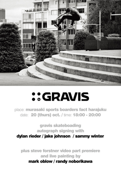 Gravis_Japan_Skate_Murasaki_Newest Folder.jpg