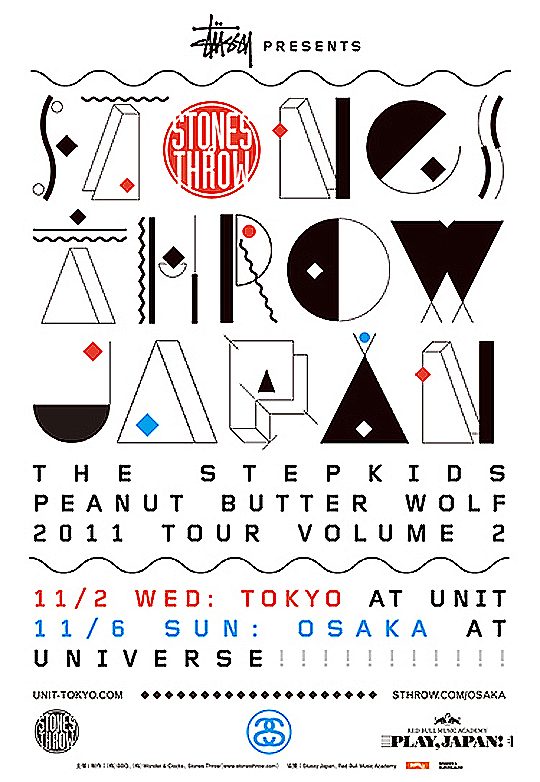STONES THROW JAPAN TOUR.jpeg