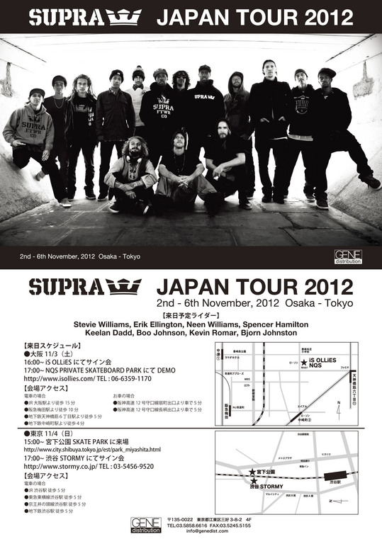 SUPRA JAPAN TOUR.jpg