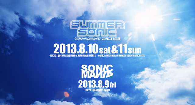 Summer_Sonic_2013_.jpg