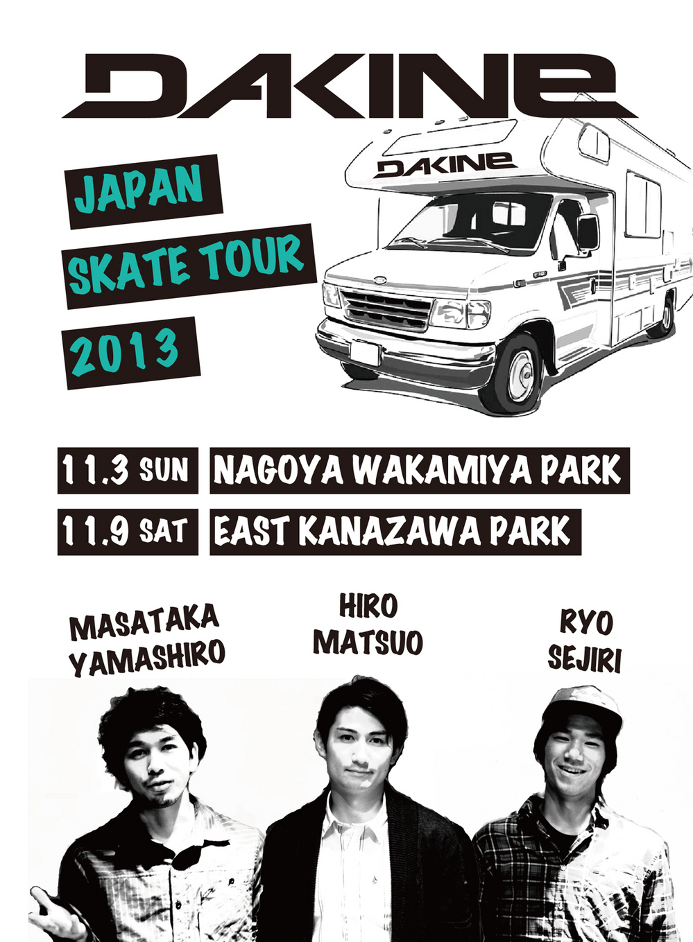 Dakine Skate Tour 2013_Flyer-ft.jpg