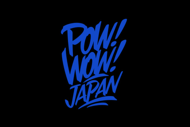 POWWOW_logo.jpg