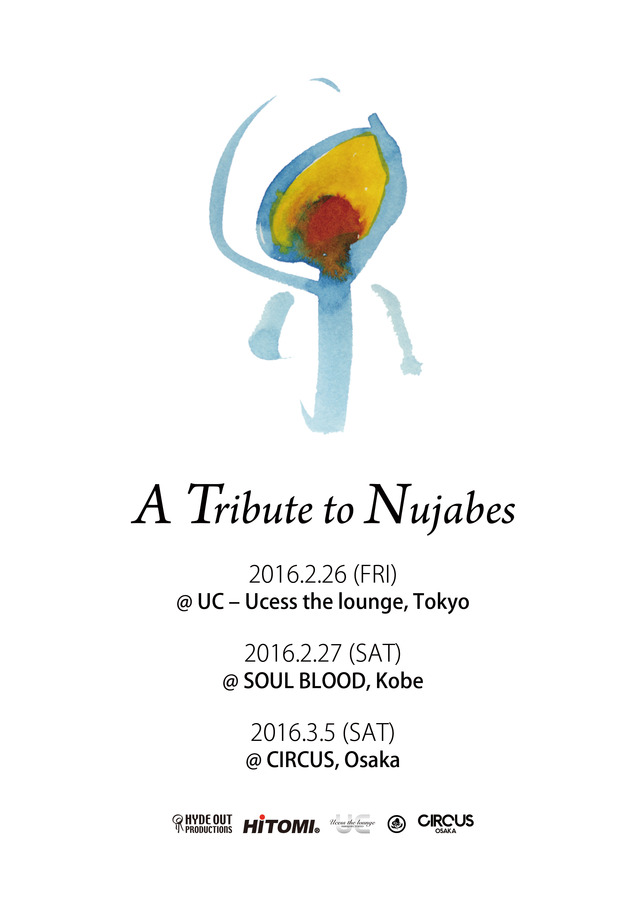 Nujabes16_tribute_tour_flyer.jpg