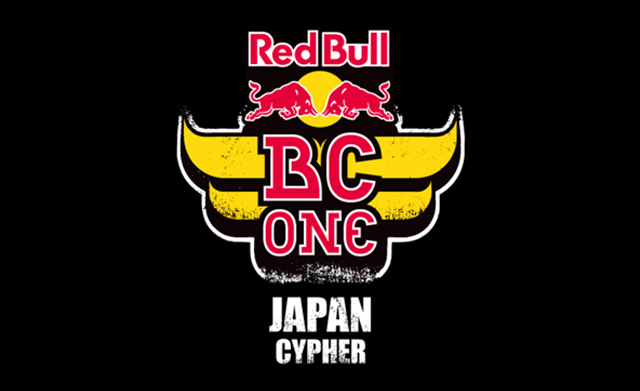bcone_logo_cypher_japanのコピー.jpg