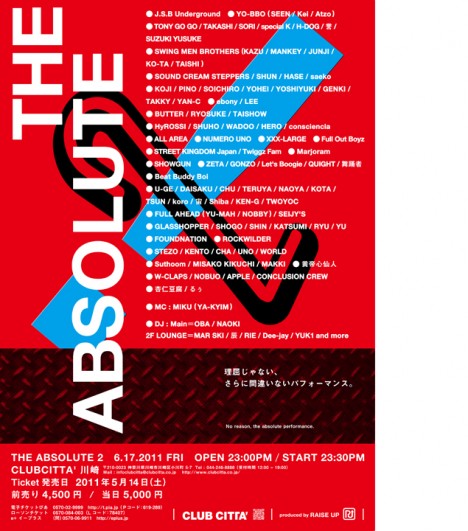 6/17 @Club Citta 川崎 『THE ABSOLUTE Vol.2』
