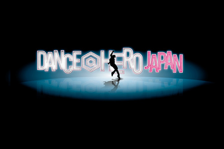 BIGDOGSS   DANCE@HERO JAPAN   vol.2