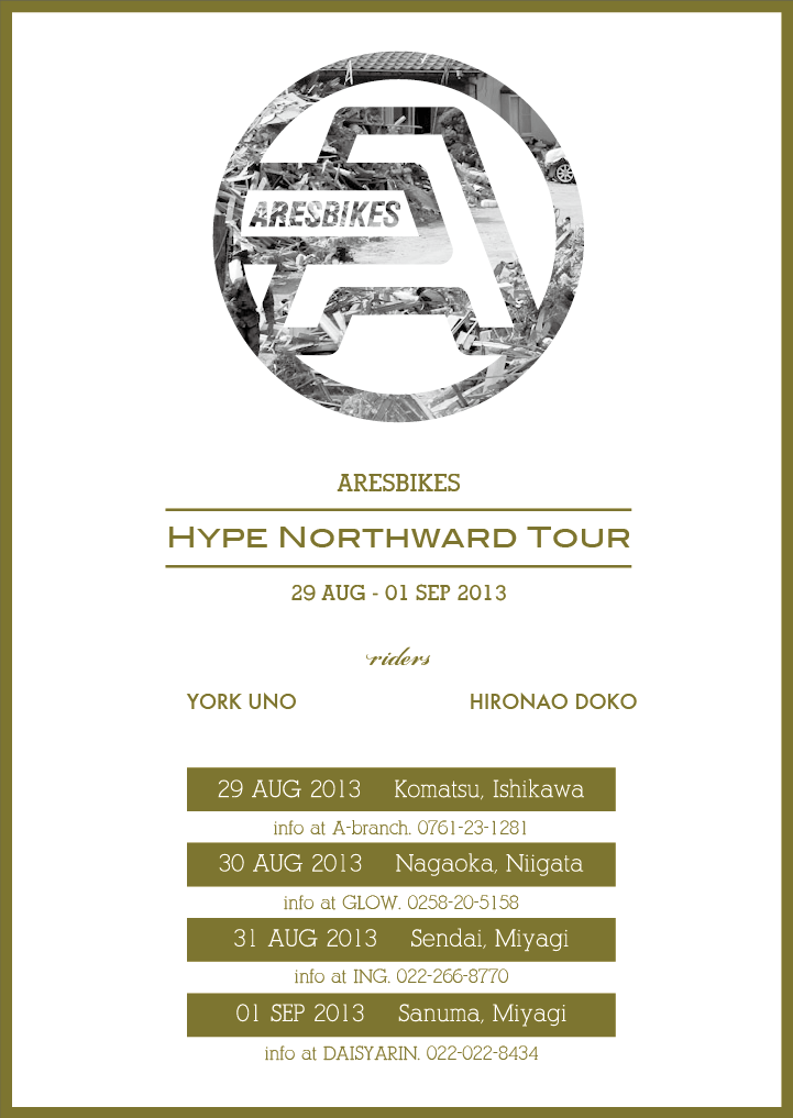 ARESBIKES HYPE NORTHWARD TOUR