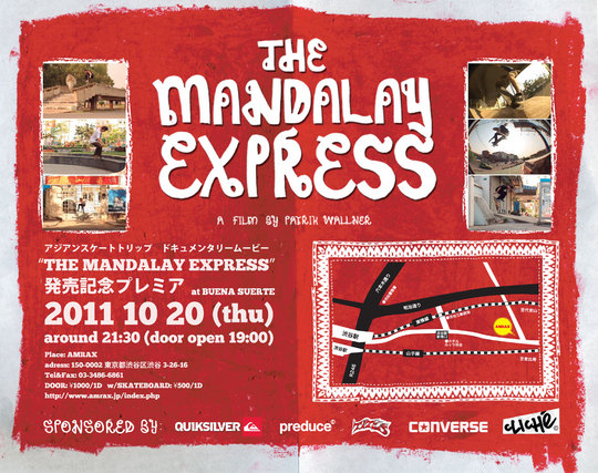 TheMandalayExpress_Japan_Pr.jpg