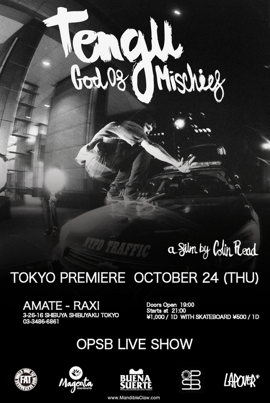 Online Promo Poster Tokyo.jpg