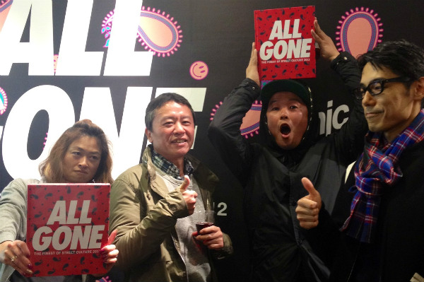 ALL GONE THE FINEST OF STREET CULTURE 2012 OFFICIAL JAPAN BOOK LAUNCH_5.JPG