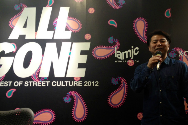 ALL GONE THE FINEST OF STREET CULTURE 2012 OFFICIAL JAPAN BOOK LAUNCH_7.JPG