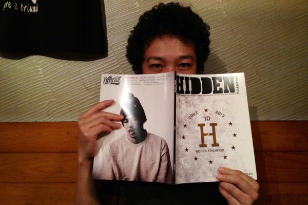HIDDEN CHAMPION Issue#29_1.JPG