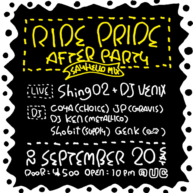 RIDE PRIDE AFTER PARTY｜SAYHELLO MIX