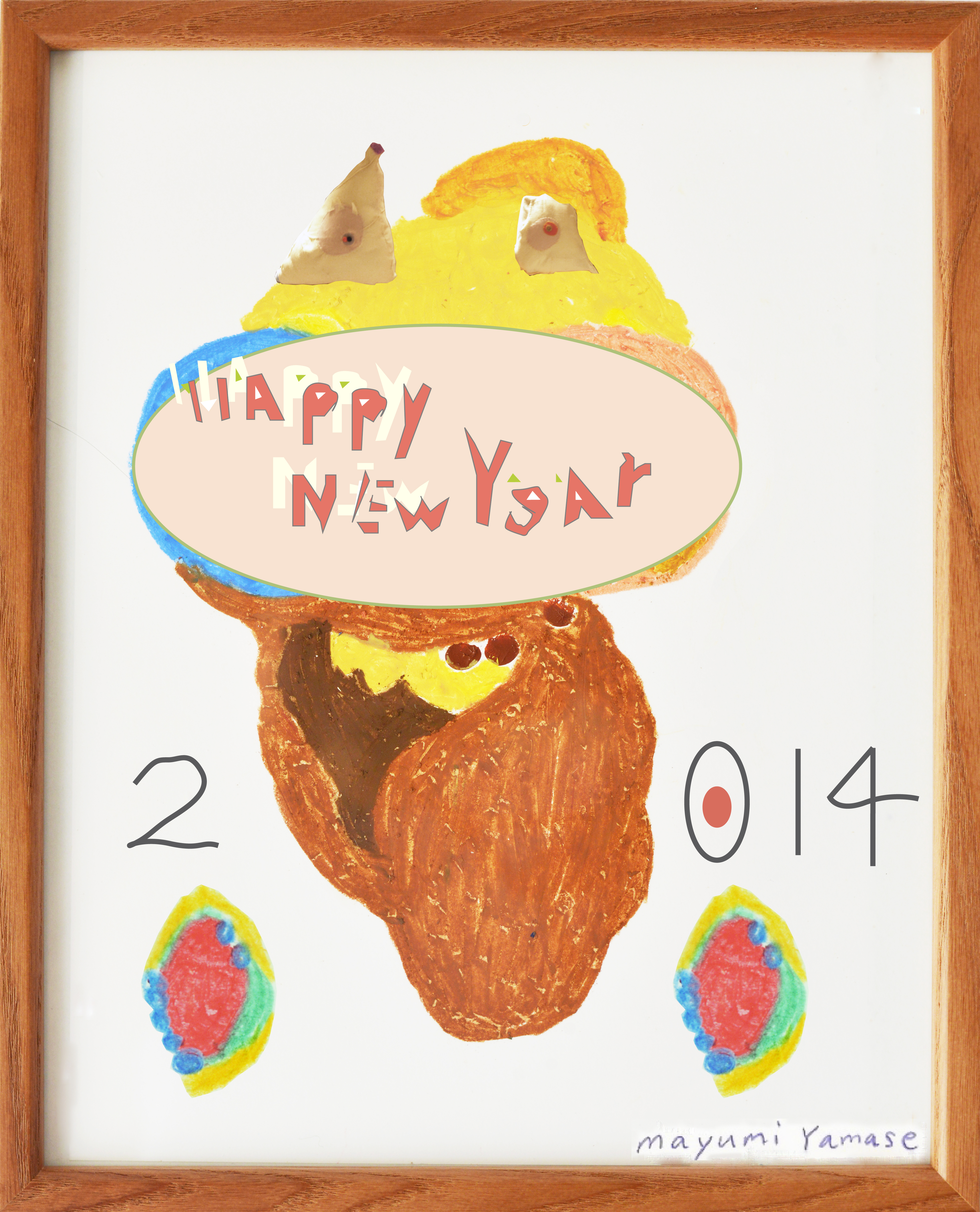 HAPPY NEW YEAR 2014　