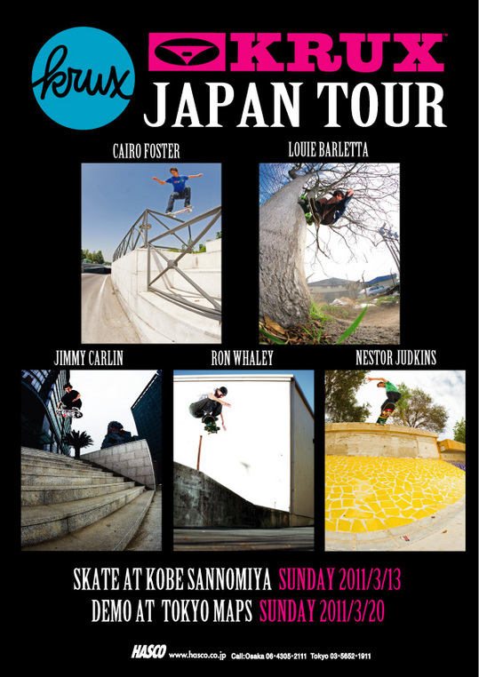 KRUX-JAPAN-TOUR-2011.jpg