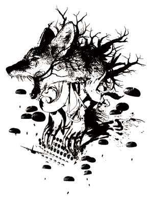 Wolf Typer,2005.jpg